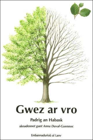 gwe