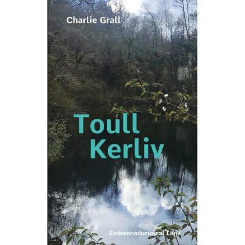 toull lerliv